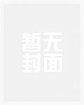 不原谅,不和离,重生母妃杀疯了